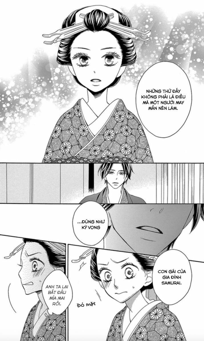 seirou opera chapter 5 34