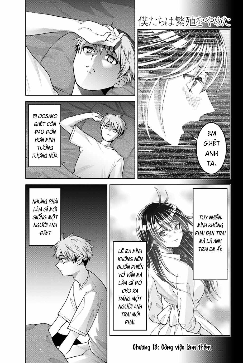 bokutachi wa hanshoku wo yameta chapter 13 1