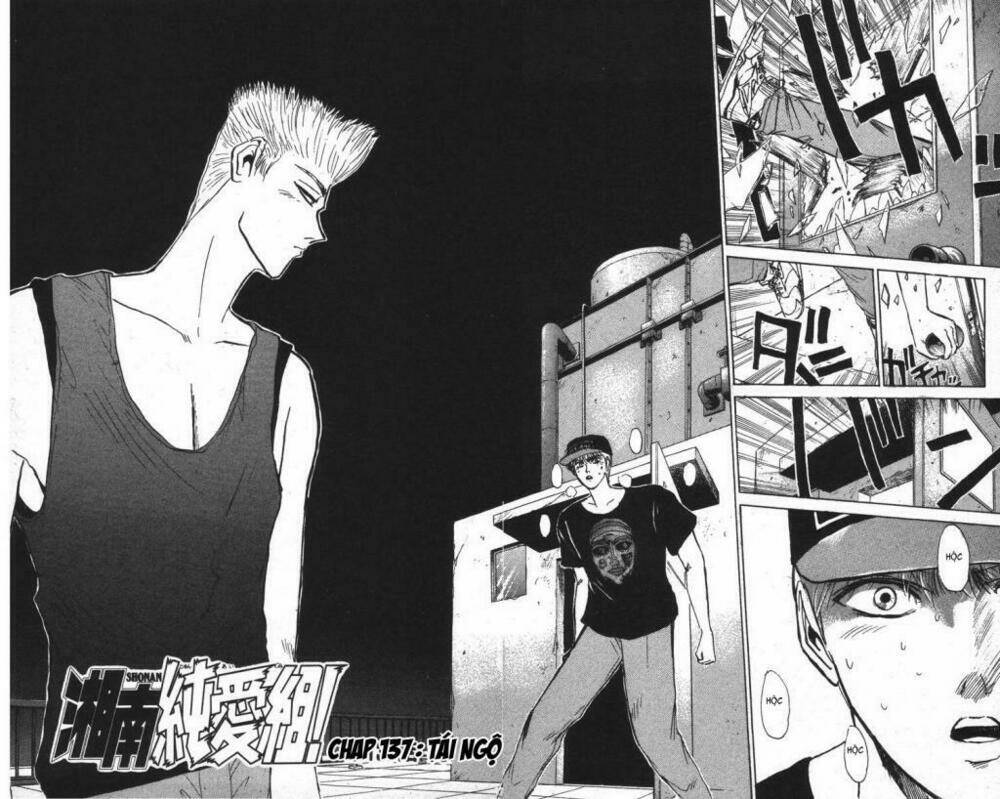 shonan junai gumi chapter 137 3