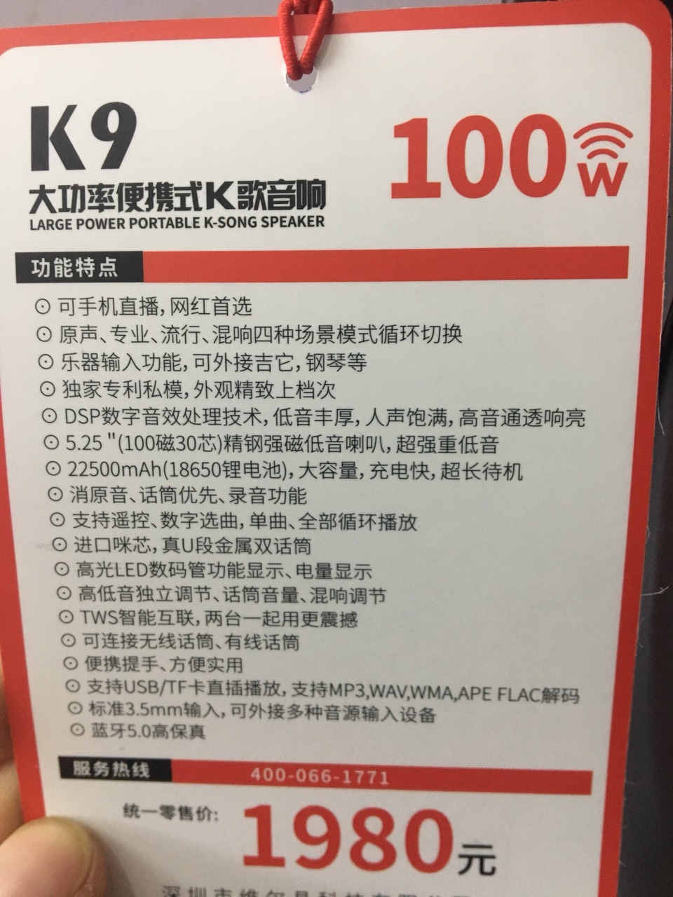 Loa Bluetooth W-King K9 VIMU - Hàng Nhập Khẩu