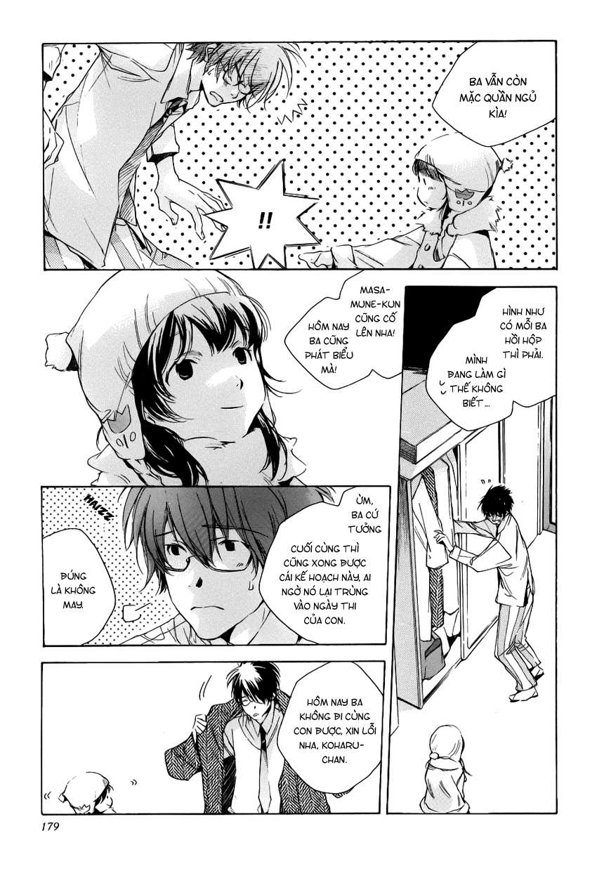 my girl chapter 18 5