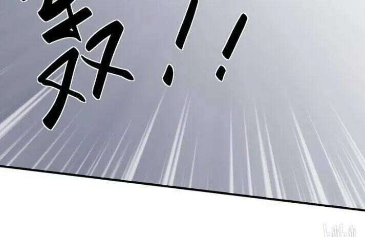 độc phi thần y quá kiêu ngạo chapter 82 7