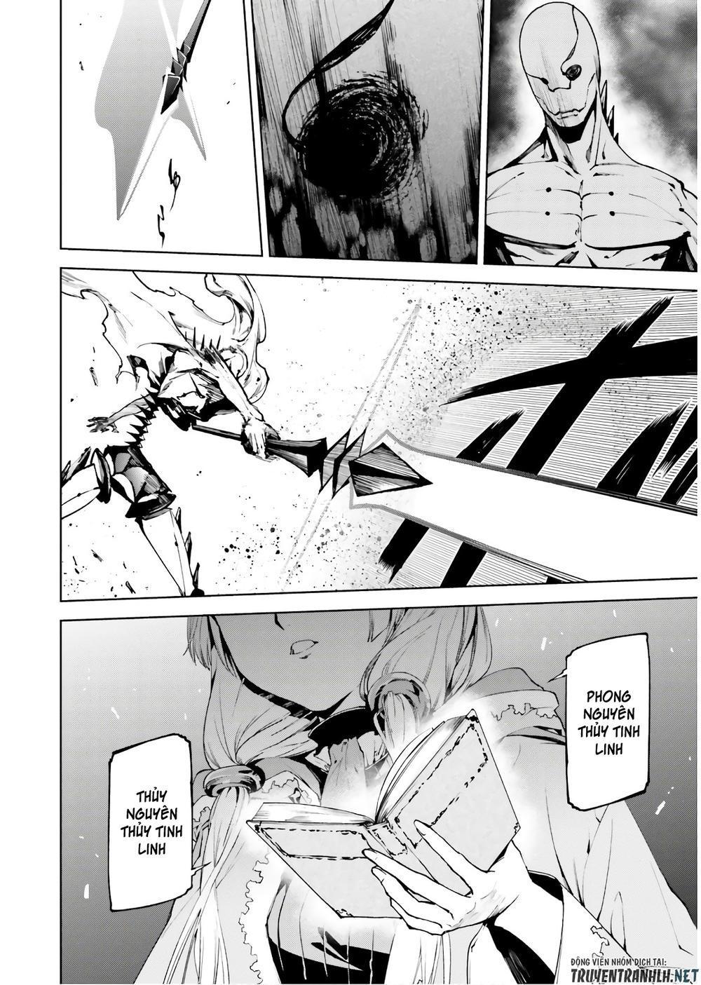 sekai no owari to yoakemae chapter 33.5 3