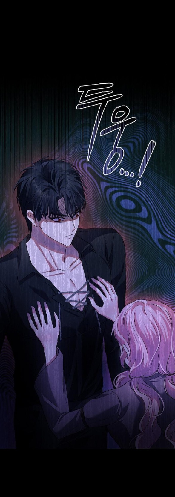 Có Lẽ Tôi Đã Sai Lầm Khi Kết Hôn chapter 5.2 - Trang 30