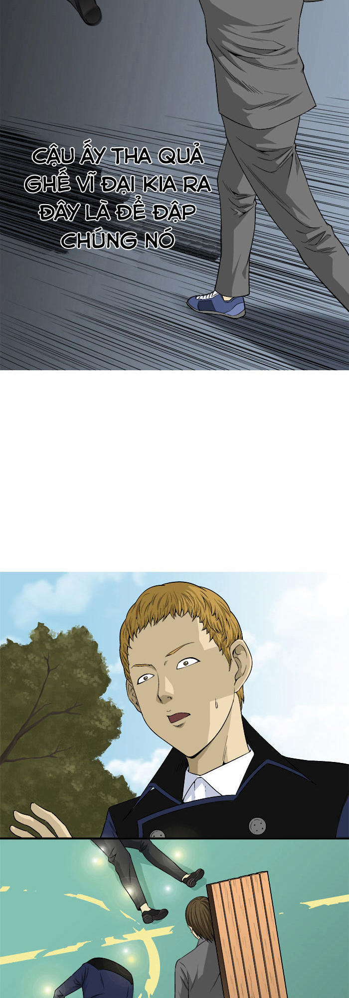 aura from another planet chapter 18 8