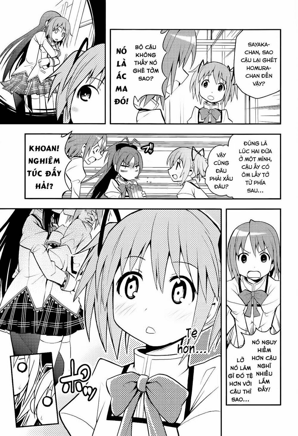 himitsu no hanashi wo kikitai soudesu chapter 5 10