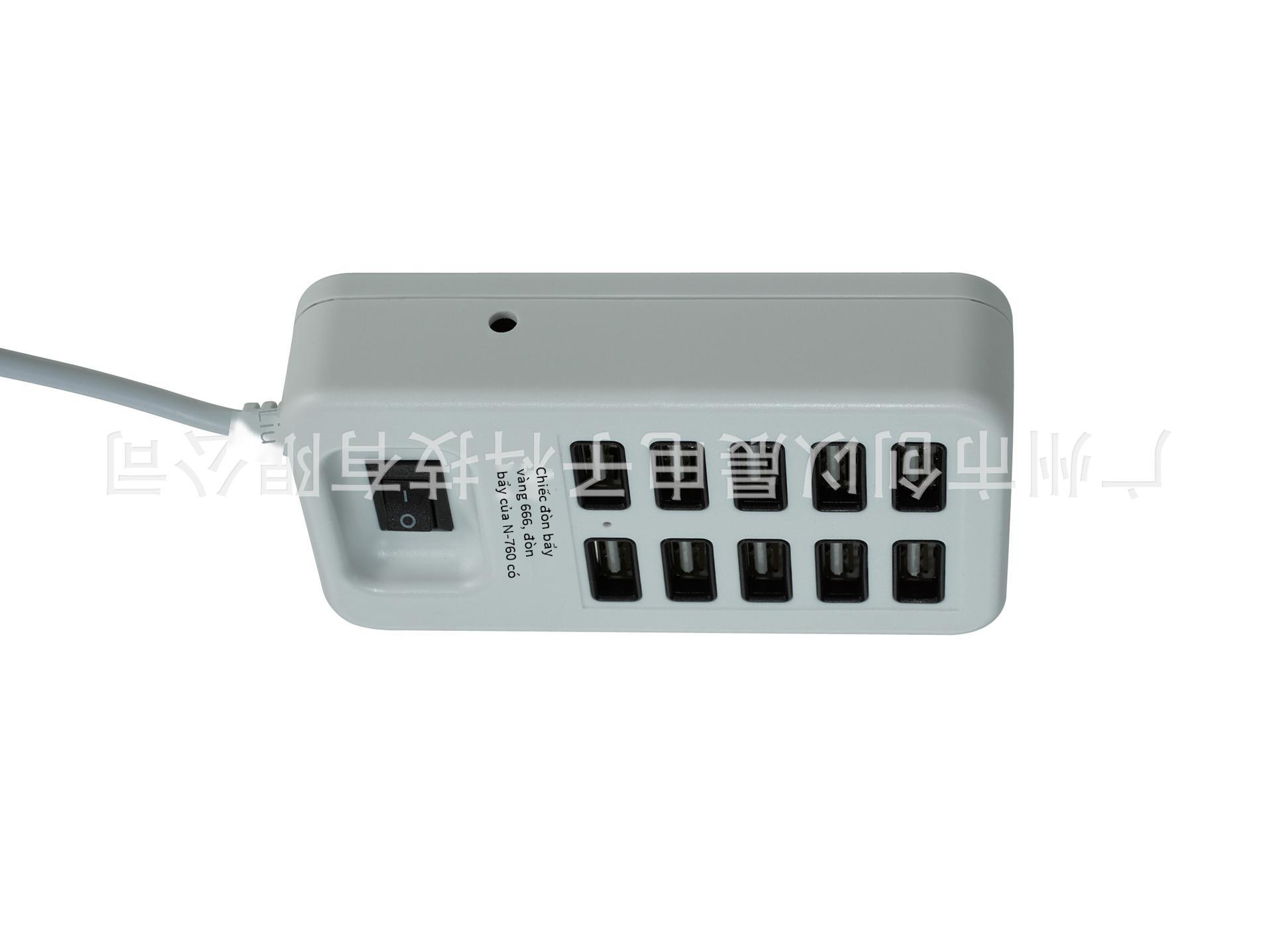 Ưu đãi đặc biệt bán trực tiếp Hub USB2.0HUB 10 cổng Bộ chia USB2.0 10 cổng có công tắc dài 1 mét