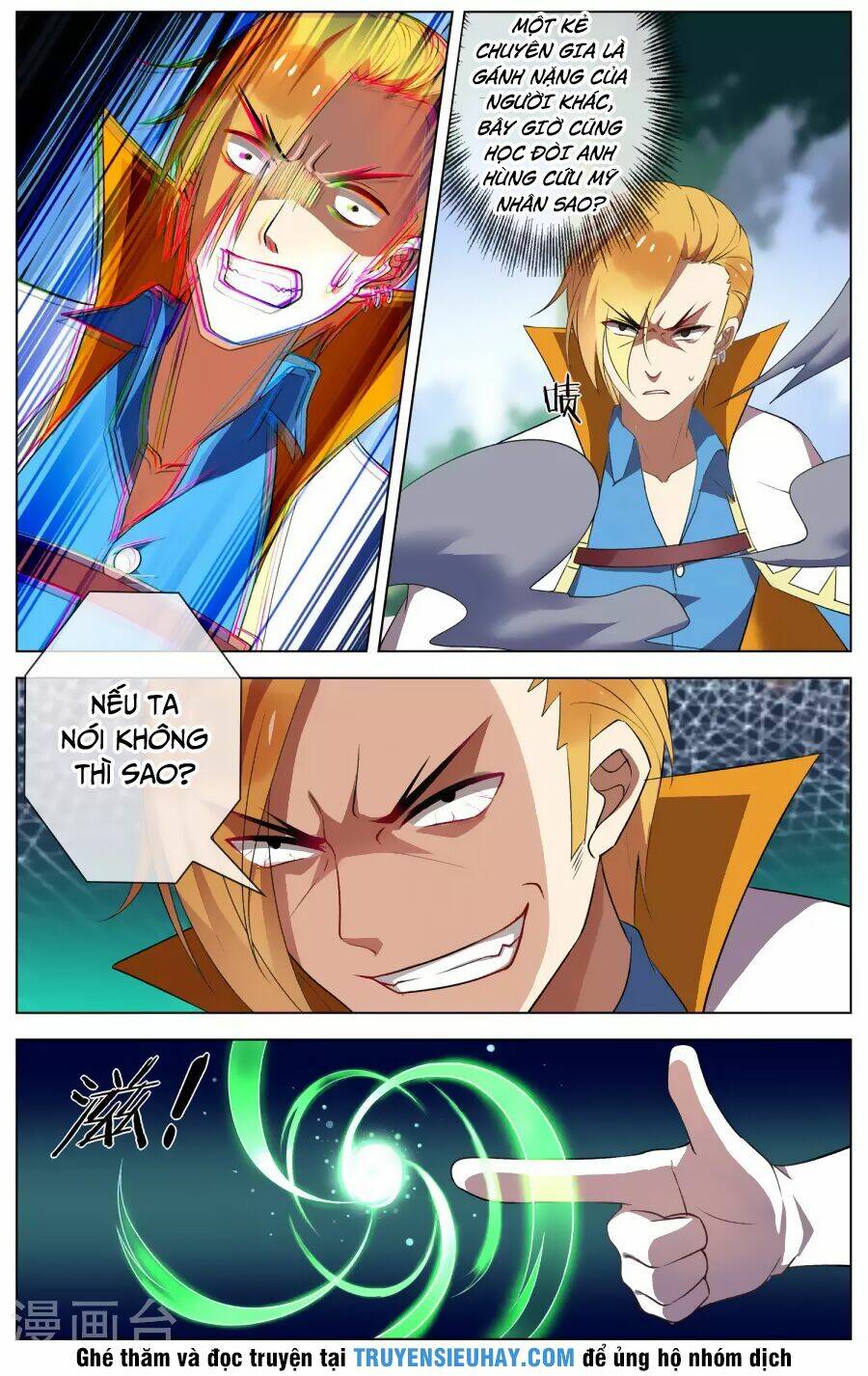 thiên tỉnh chi lộ chapter 91 6