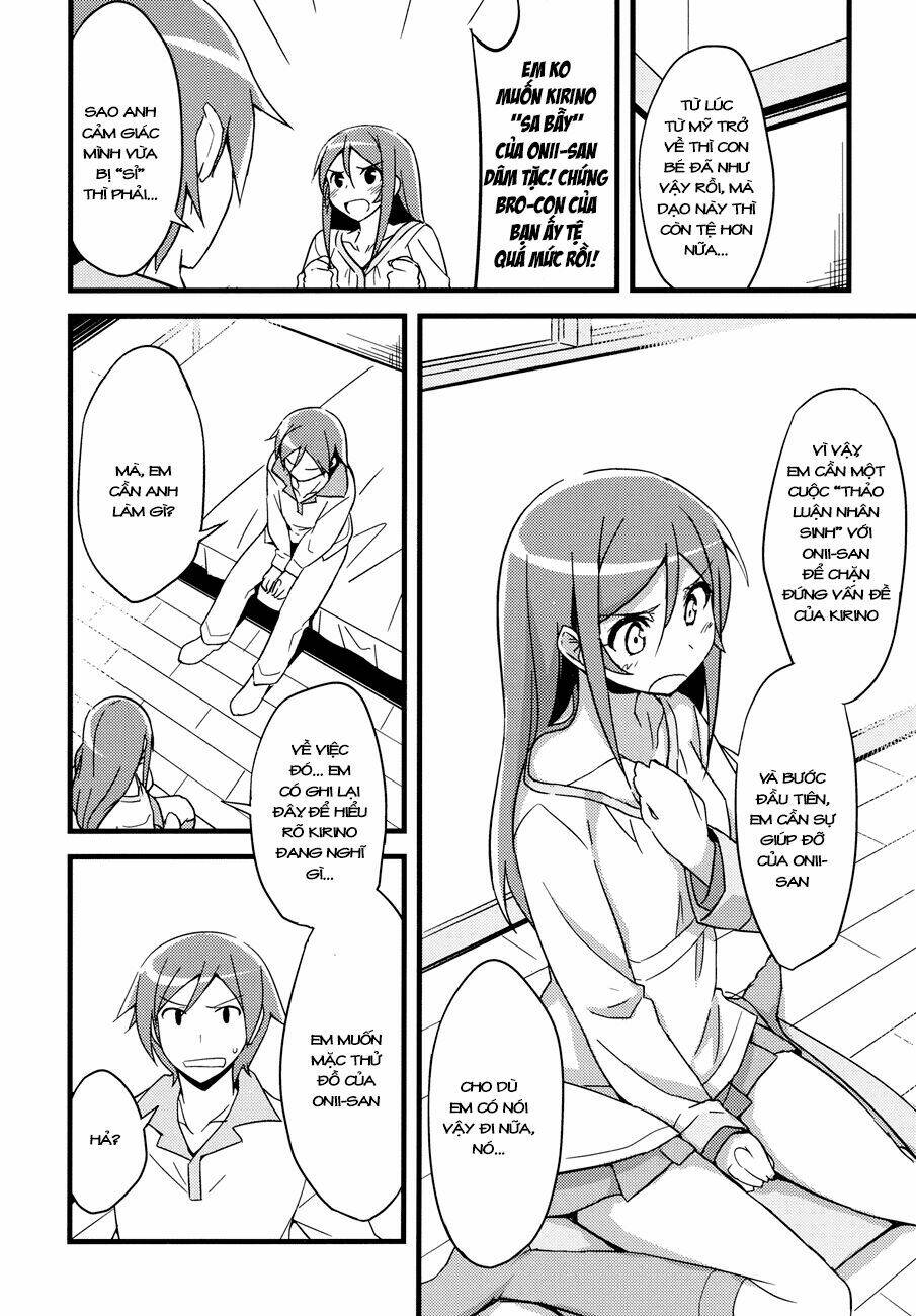 oreimo dj collection chapter 8 7