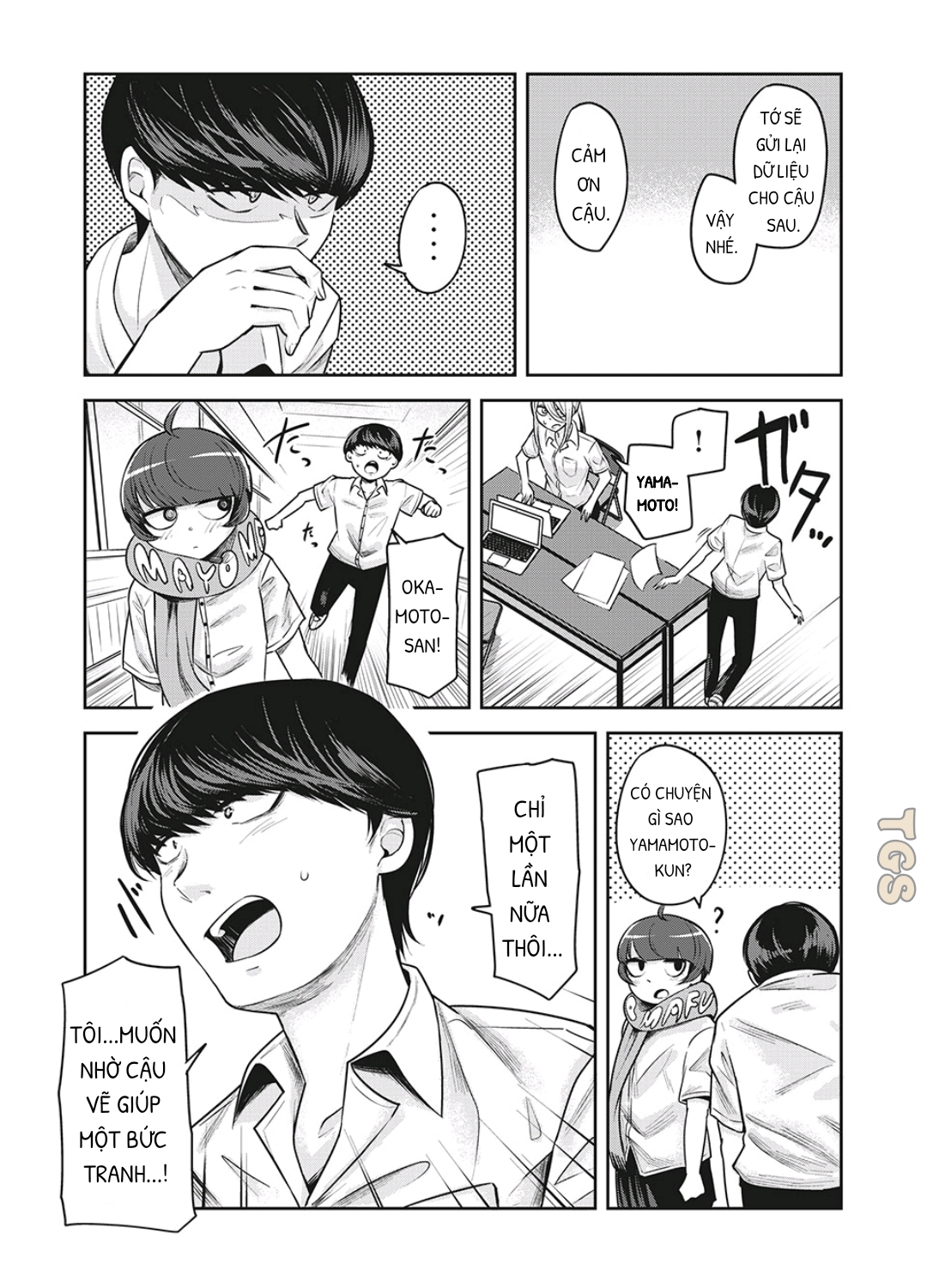 doppel-san chapter 14 13