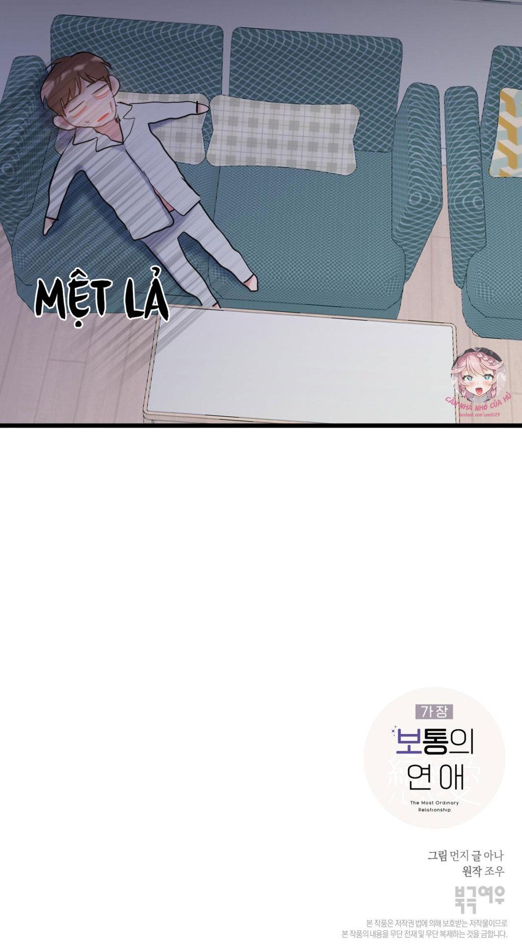 tình yêu bình dị nhất chapter 12 61