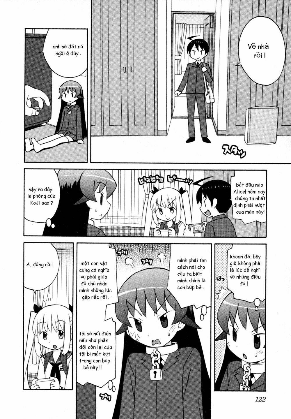 bakekano chapter 8 6