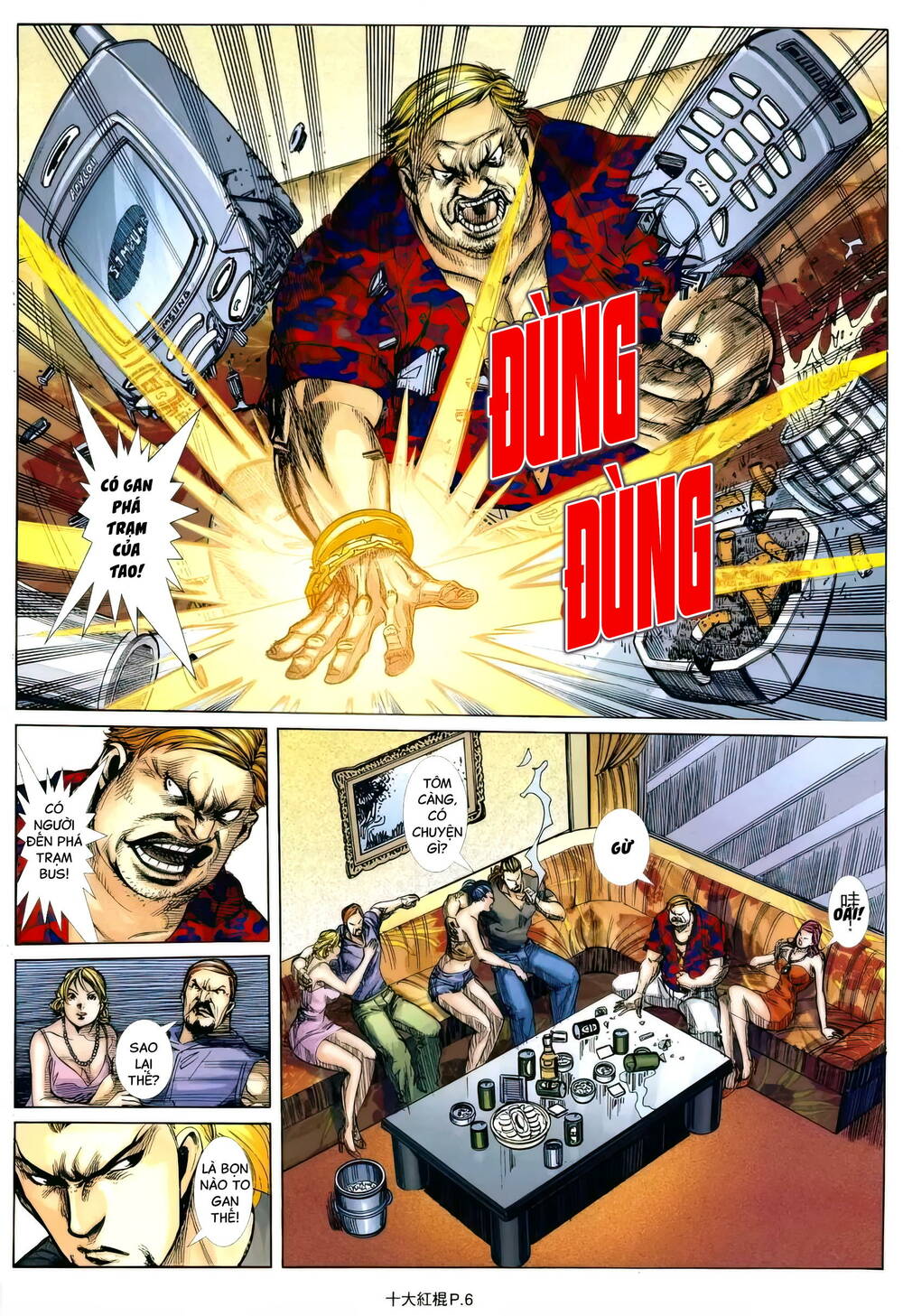 thập đại hồng côn chapter 15 4