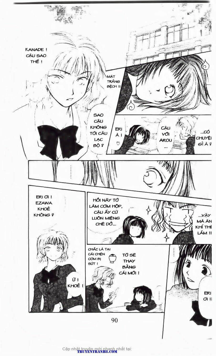 land of the blindfolded chapter 18 13