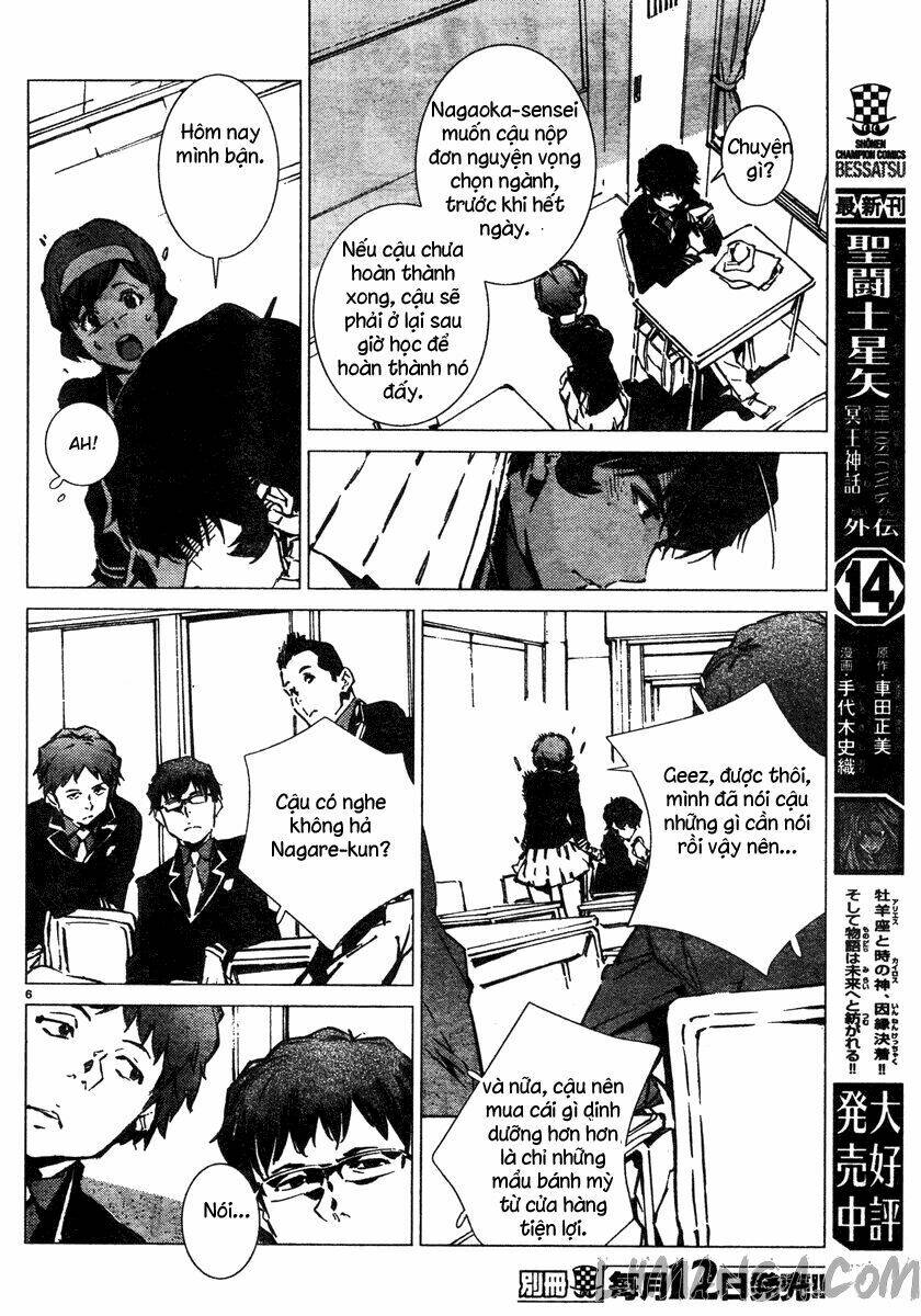 getter robo devolution: uchuu saigo no 3-punkan chapter 1 9