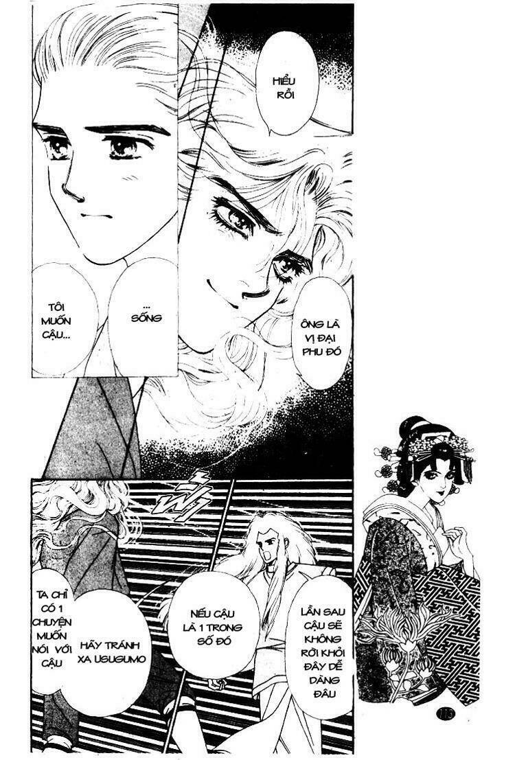 oedo wa nemuranai! chapter 4 8