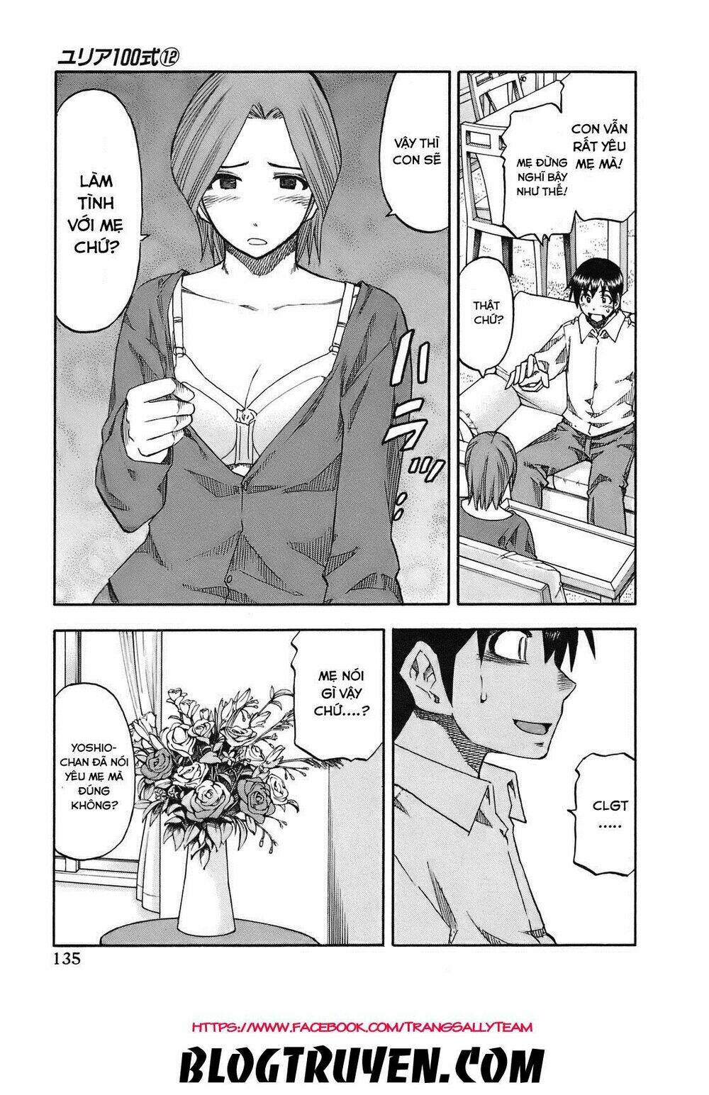 yuria 100 shiki chapter 97 10