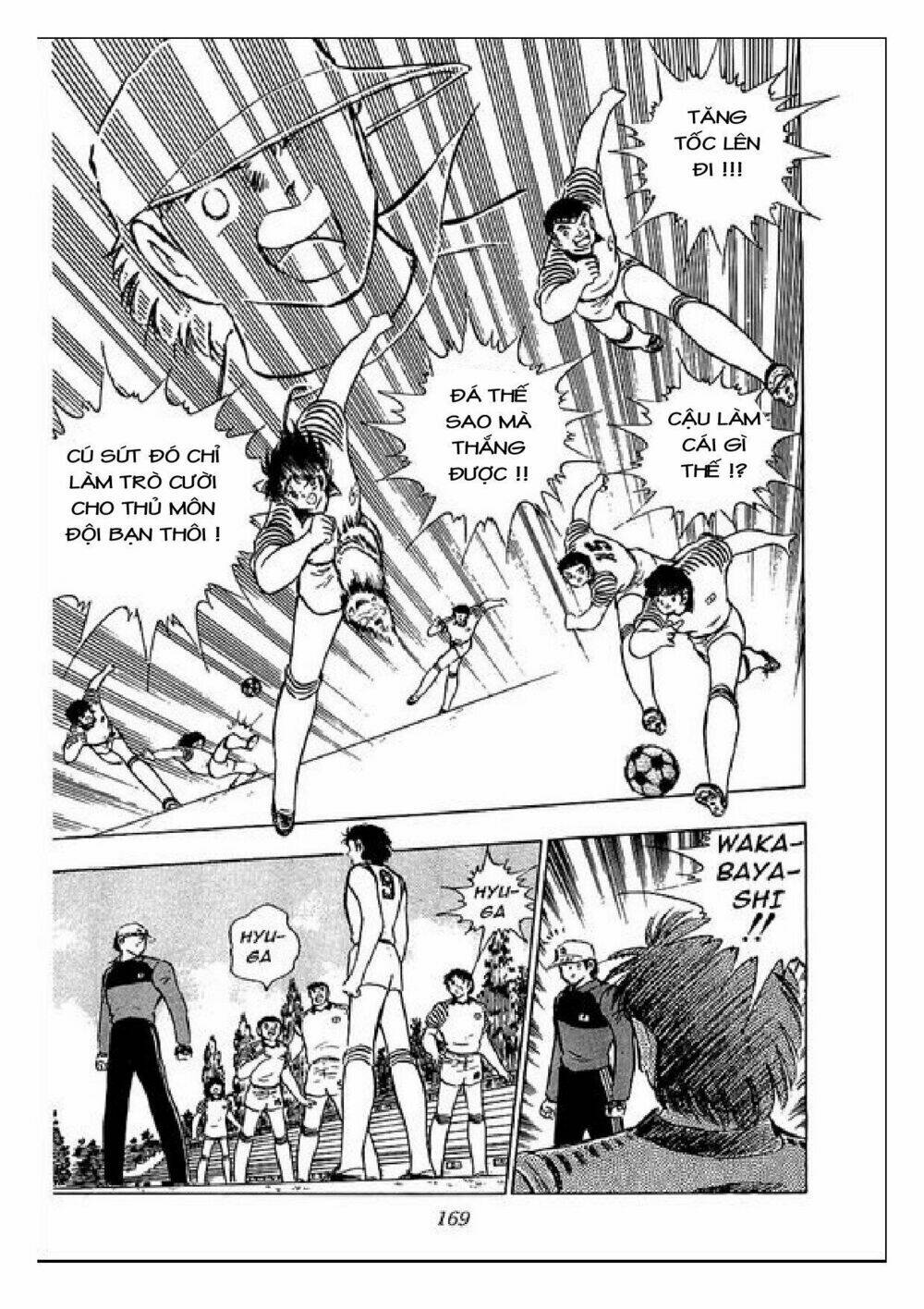 captain tsubasa : j boy's challenge chapter 6 11