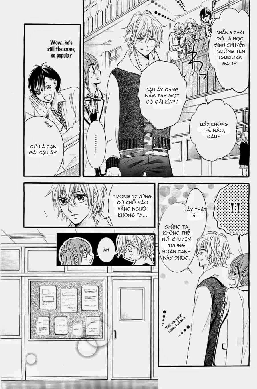 boku no negai ga kanau nara chapter 0 11