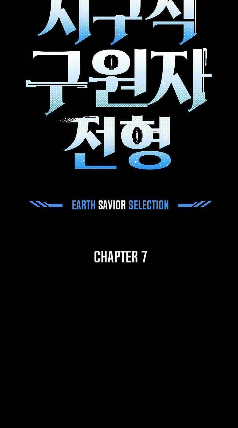 đấng cứu thế được chọn lựa chapter 7 21