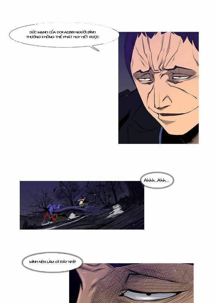 4 god ranger chapter 2 24