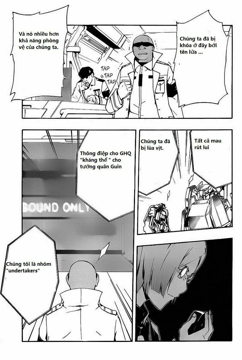 guilty crown chapter 4 16