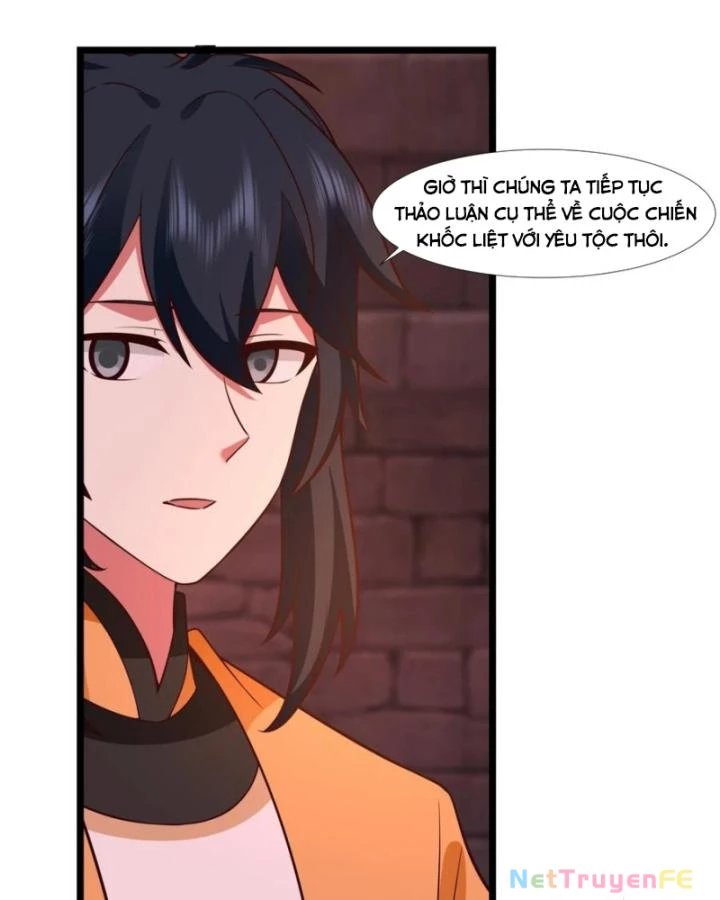 hỗn độn đan thần chapter 464 23