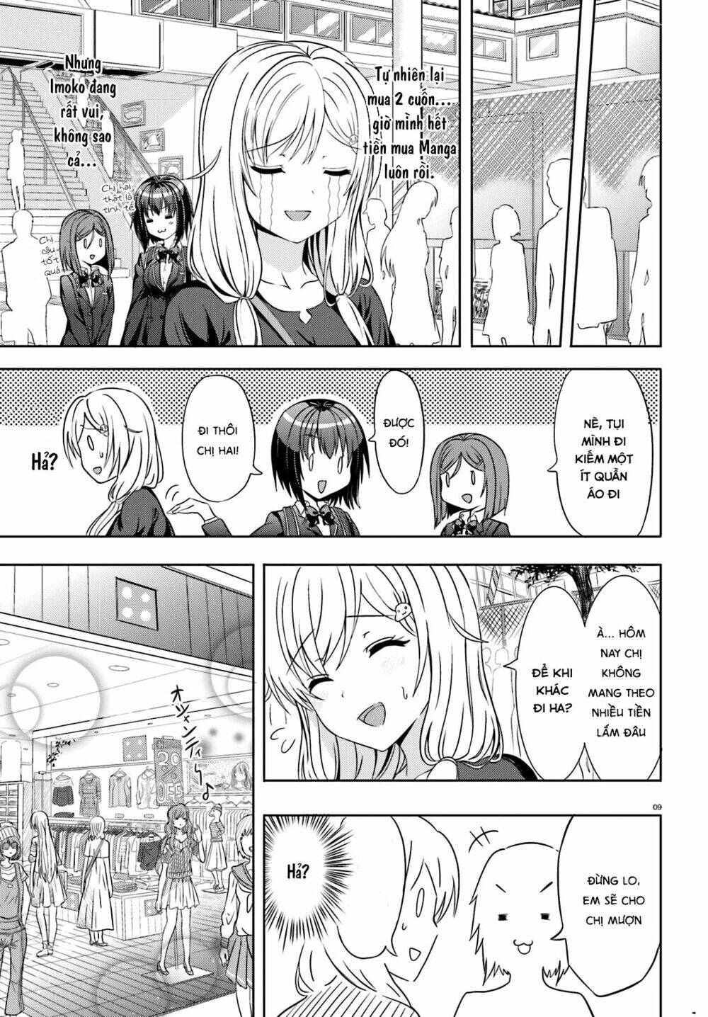 neet-chan chapter 20 12