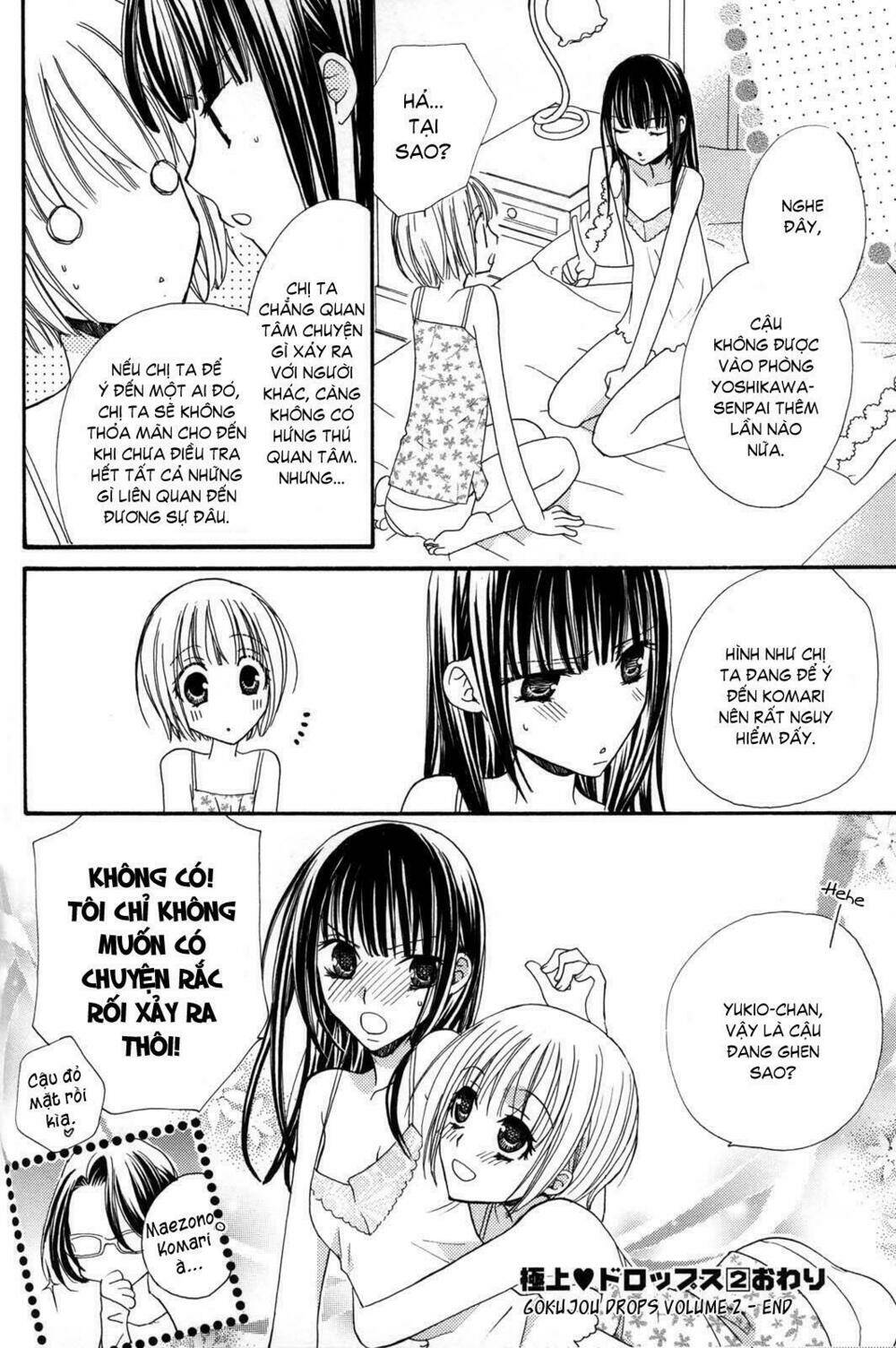 gokujou drops chapter 17 20