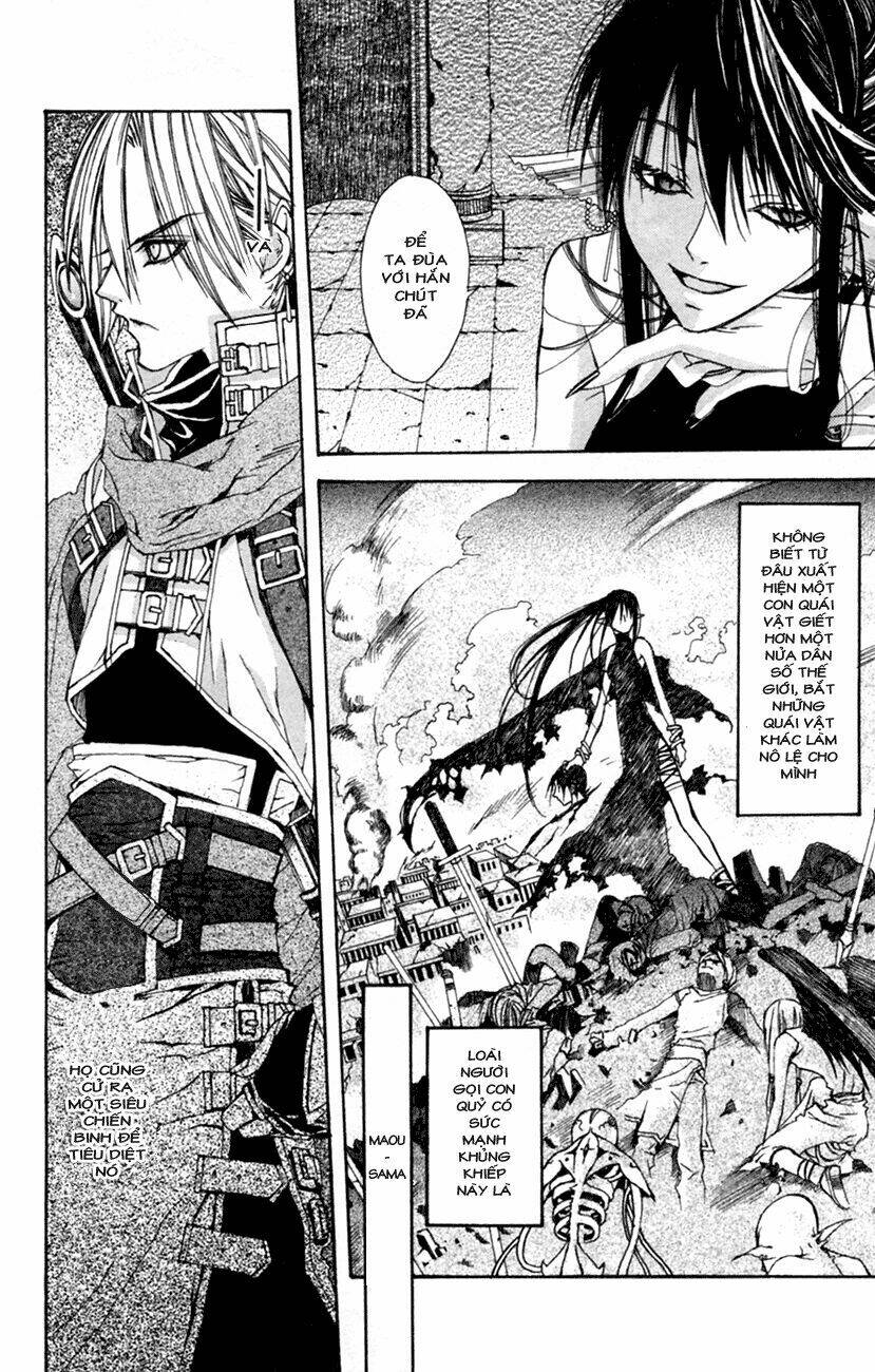 superior chapter 1 5