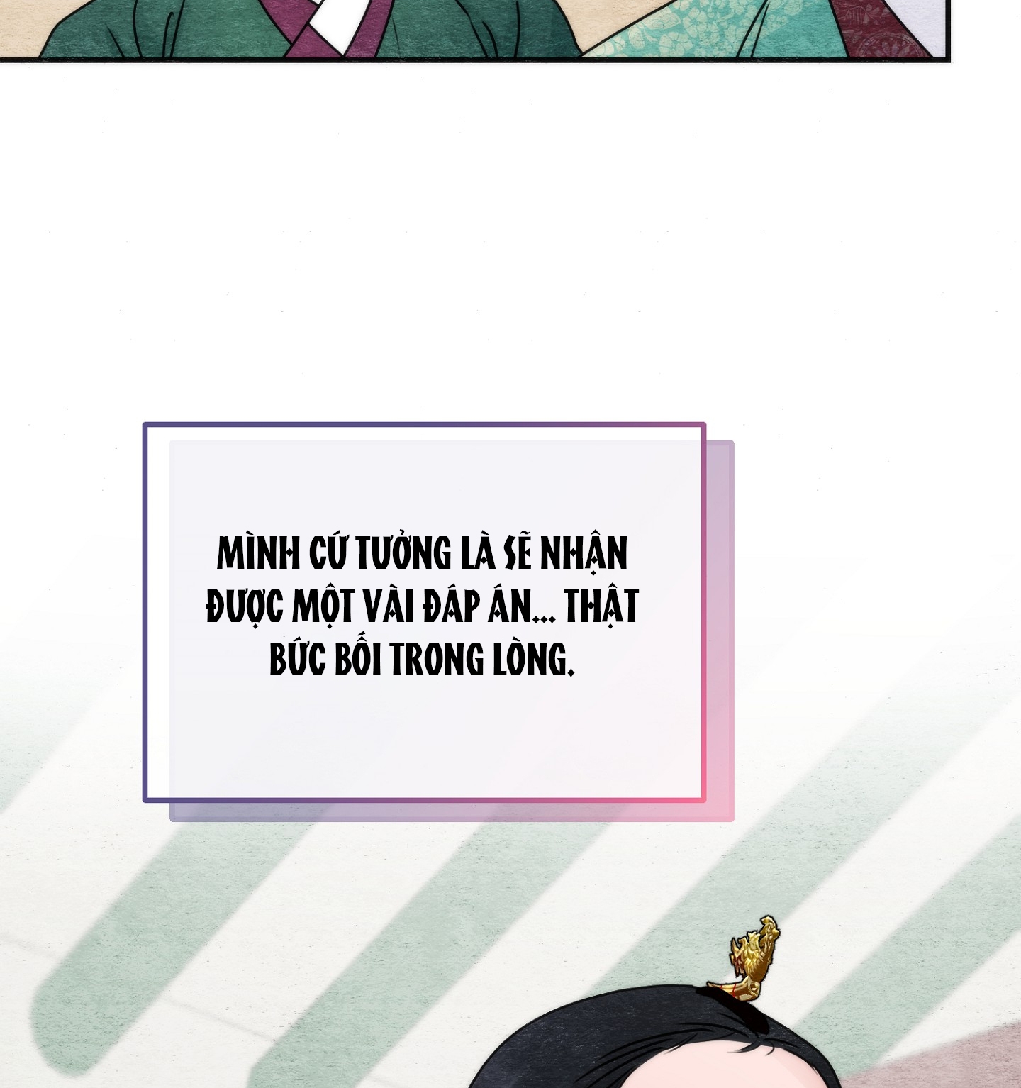 Cương Nhân chapter 90.2 12