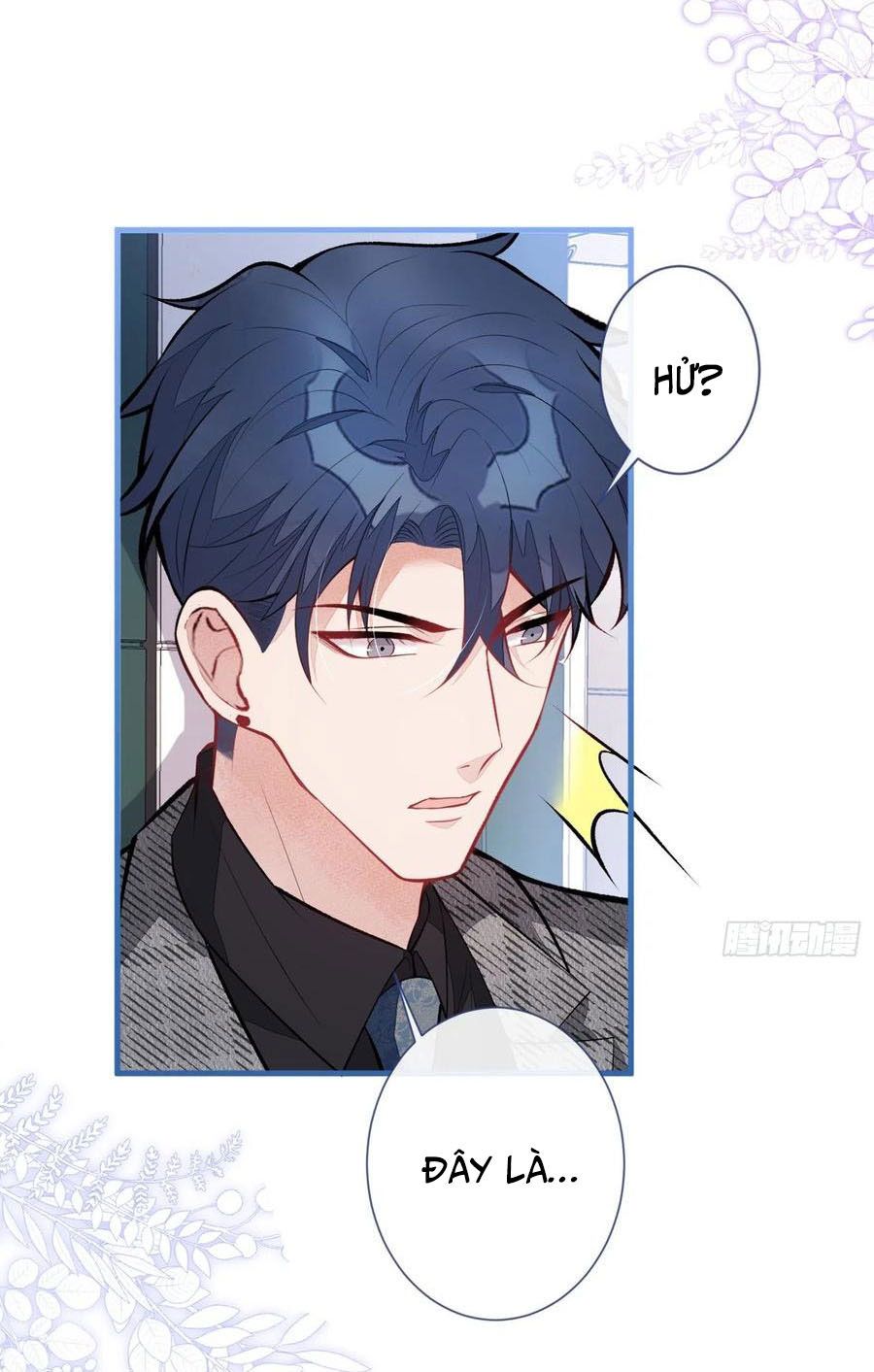 lại bị nam thần chọc trên hot search! chapter 94 4