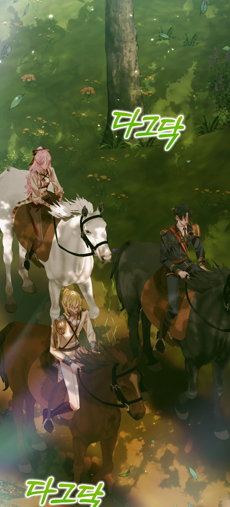 trở thành cô vợ khế ước của nhân vật phản diện chapter 105 1