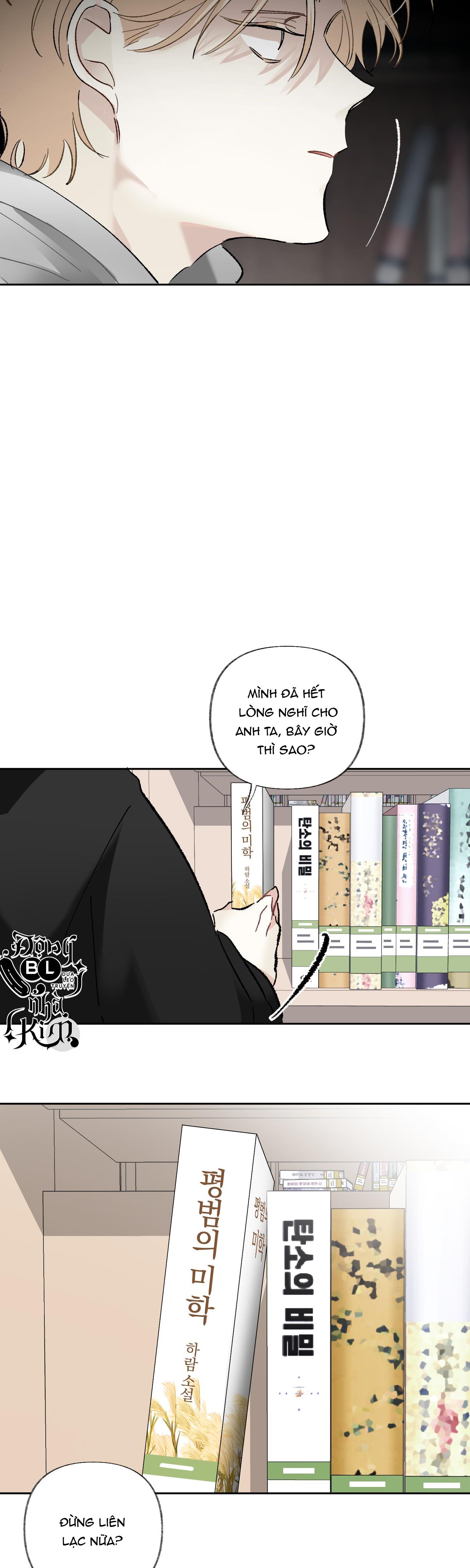 thế giới của tôi khi không có em chapter 17 9