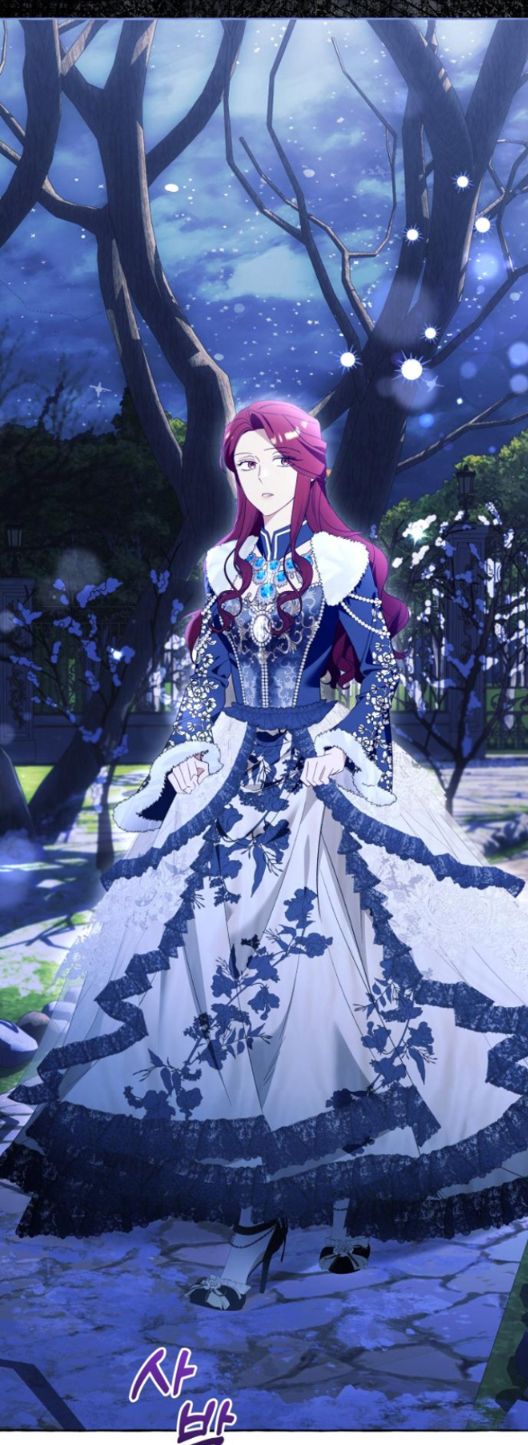 tôi tưởng đó chỉ là tiểu thuyết trọng sinh bình thường chapter 94.2 18