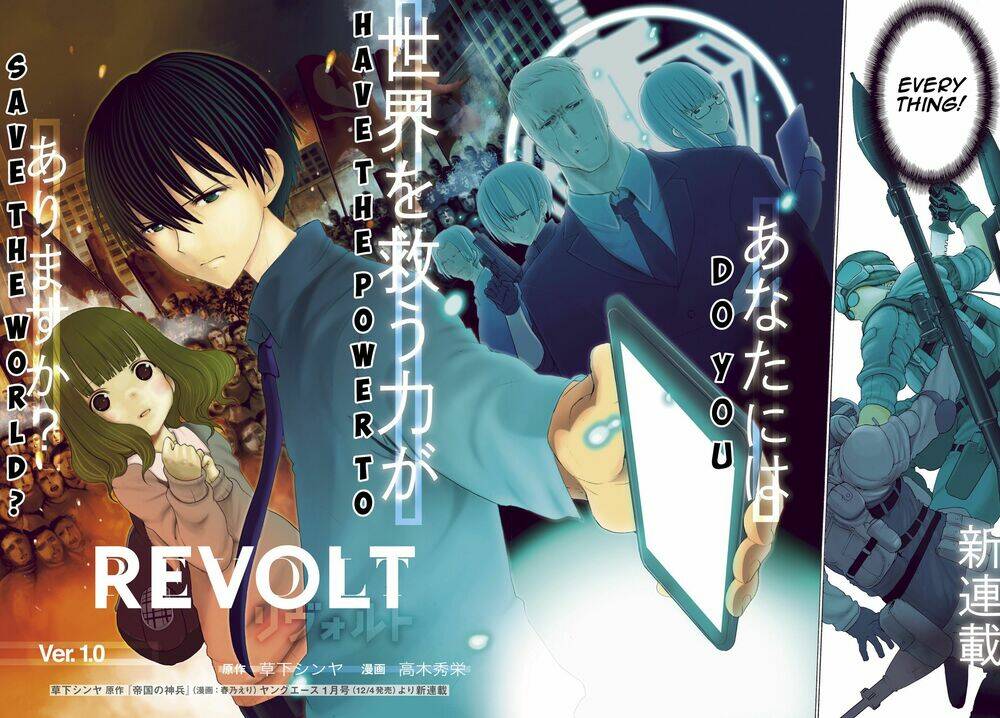 revolt chapter 1 3