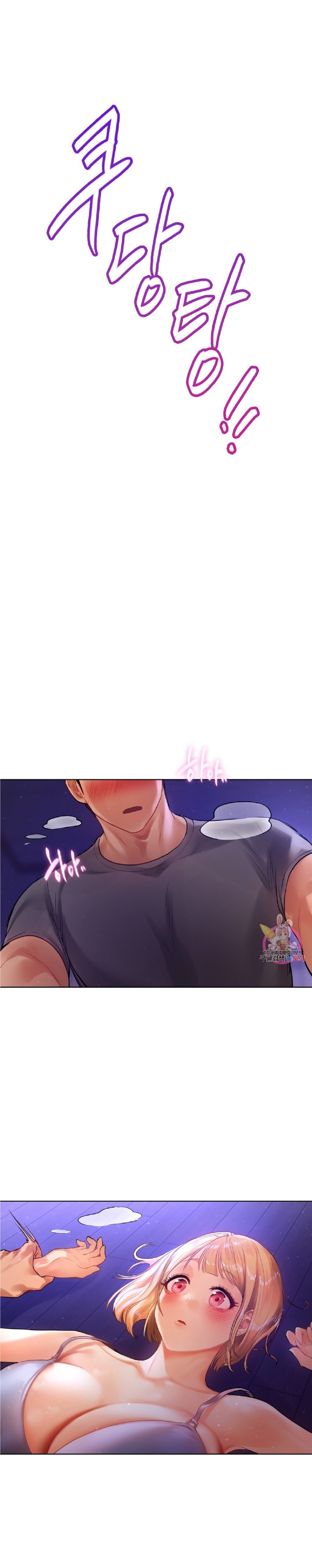 đàn ông và đàn bà ở sillim chapter 5 30