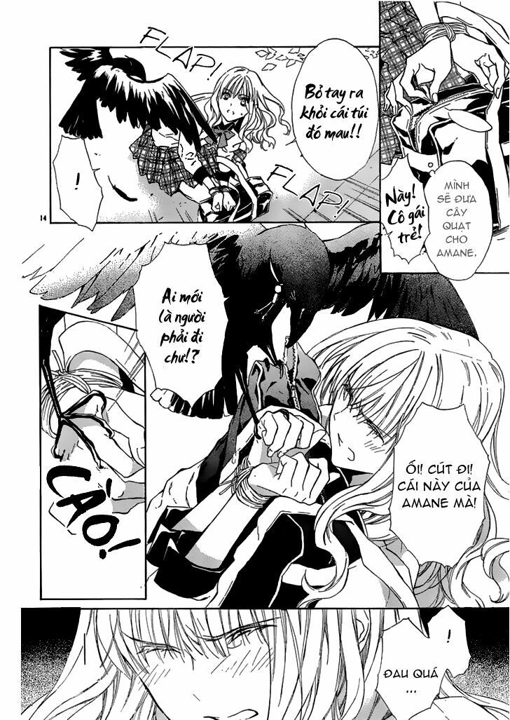 seirei produce chapter 6 13