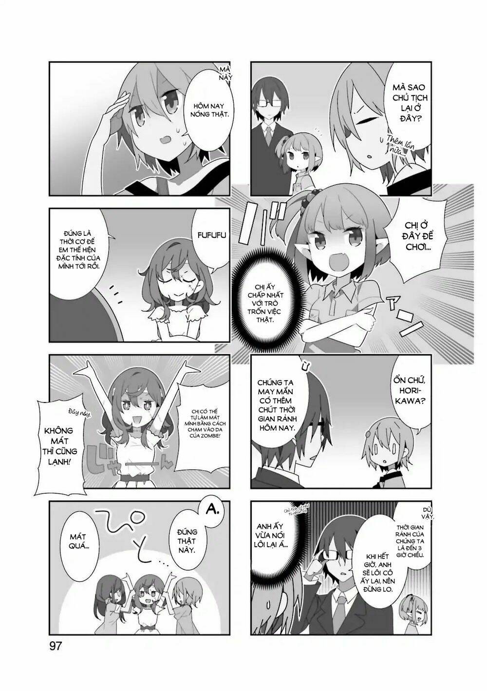 adashino-san wa sude ni shinderu chapter 12 3