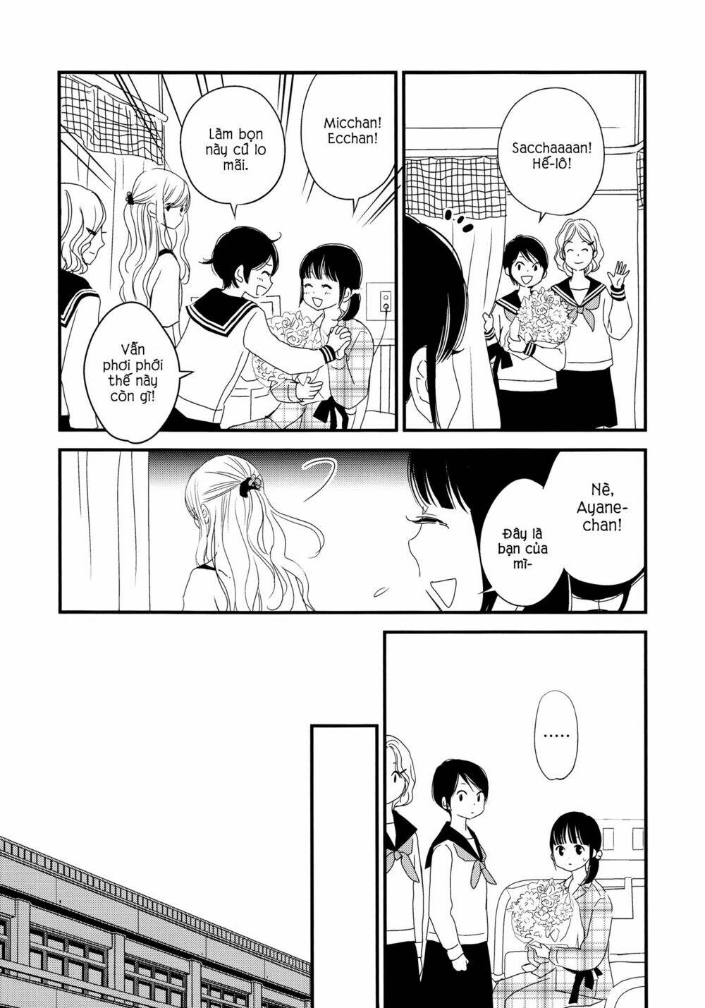 kanojo no kuchidzuke kansensuru libido chapter 1 13