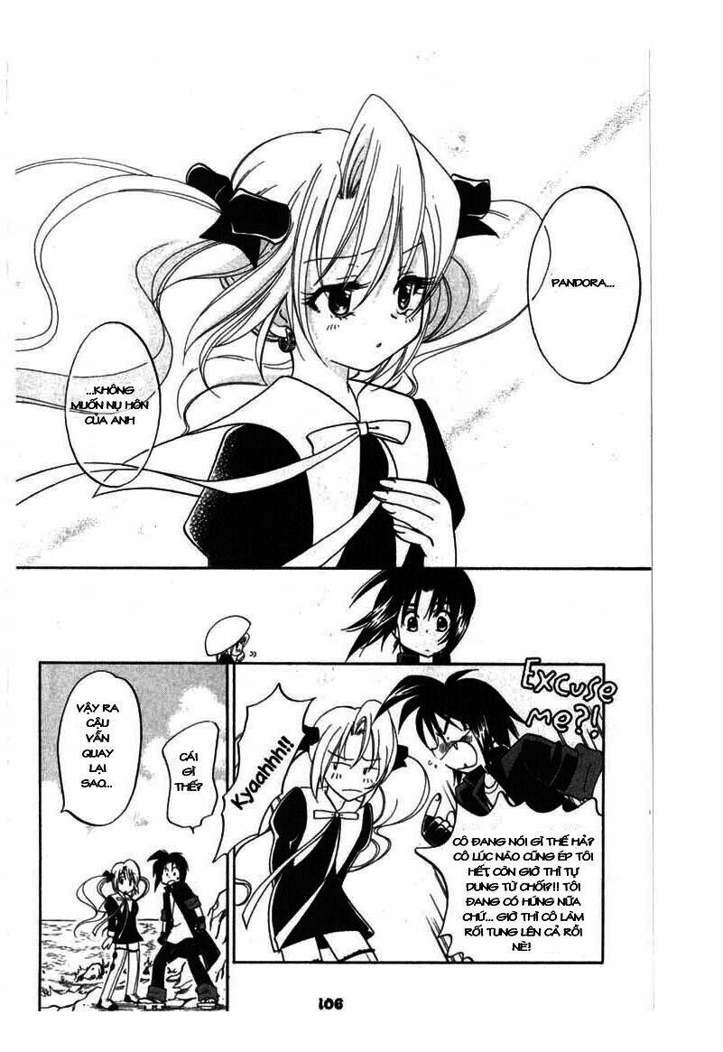 because i'm the goddess chapter 4 17