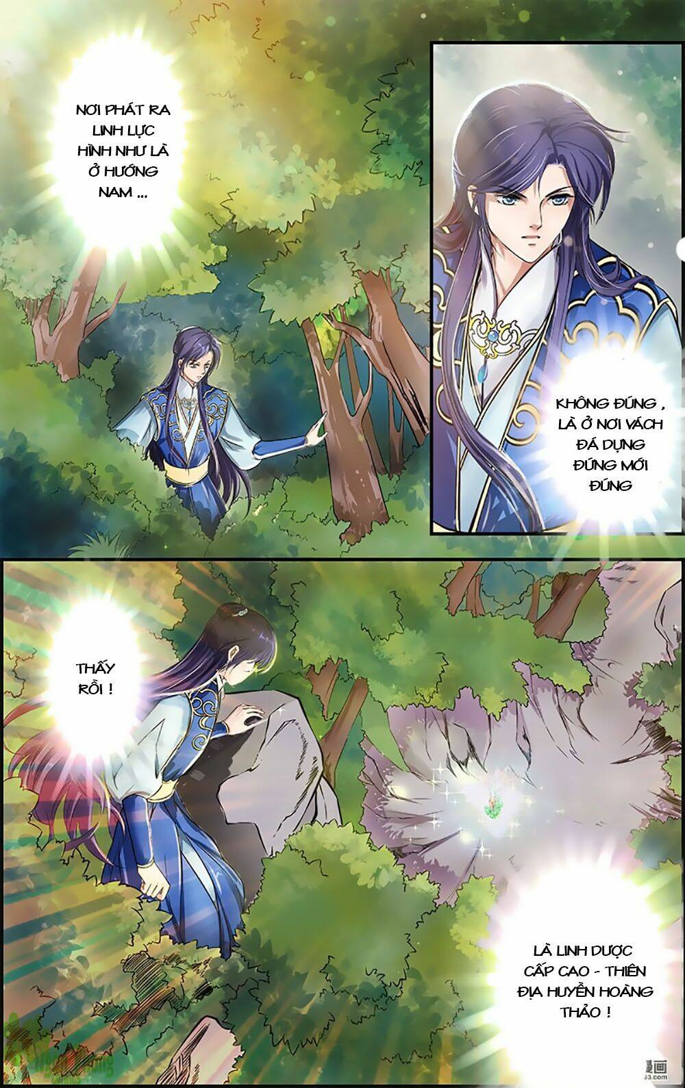 đan lạc phàm trần chapter 15 3