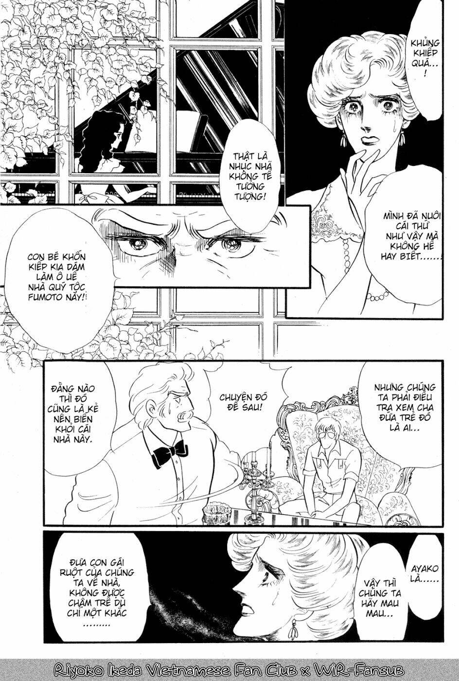 ayako chapter 1 47