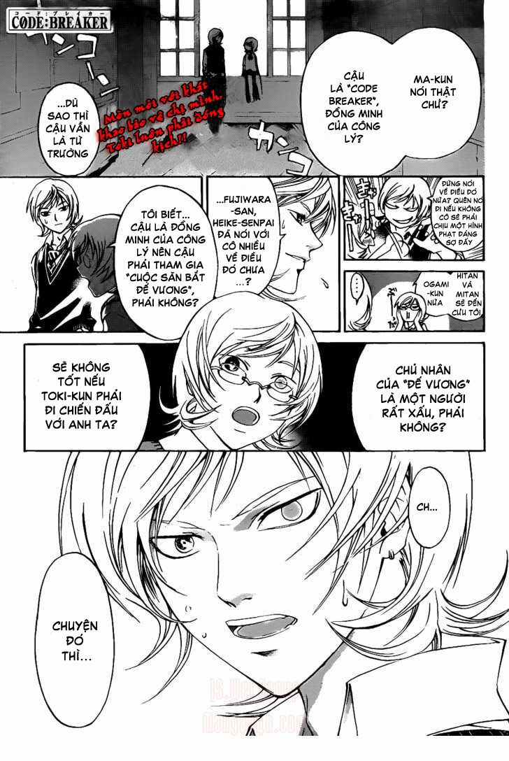 code breaker chapter 114 1