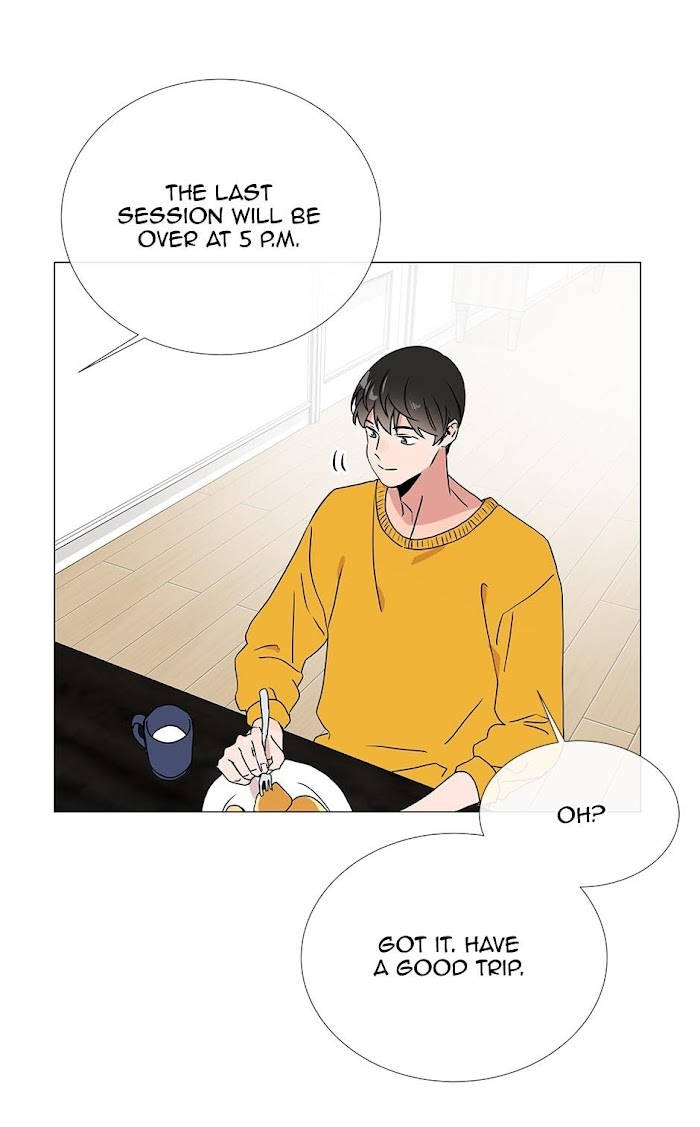 [raw] red candy chapter 24 8