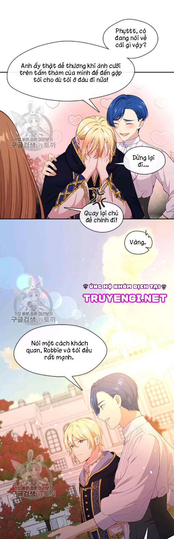 cẩn thận nữ phụ phản diện đấy! chapter 64 19