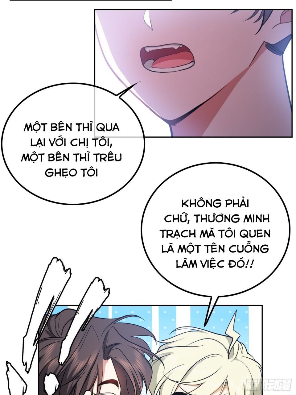 Sắp Bị Ăn Mất Rồi! chapter 54