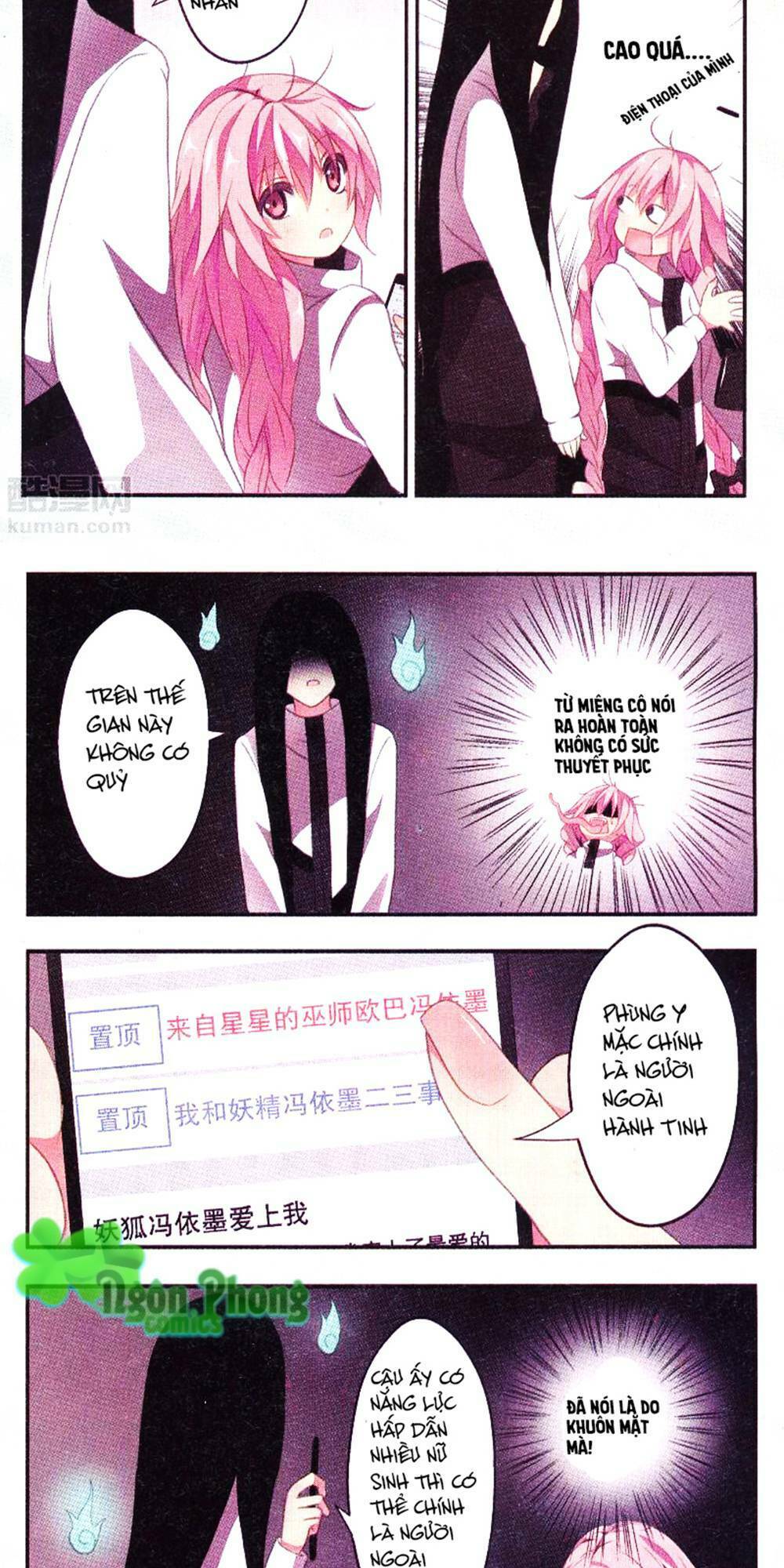 cẩu cẩu nhà tôi là nam thần chapter 3 13