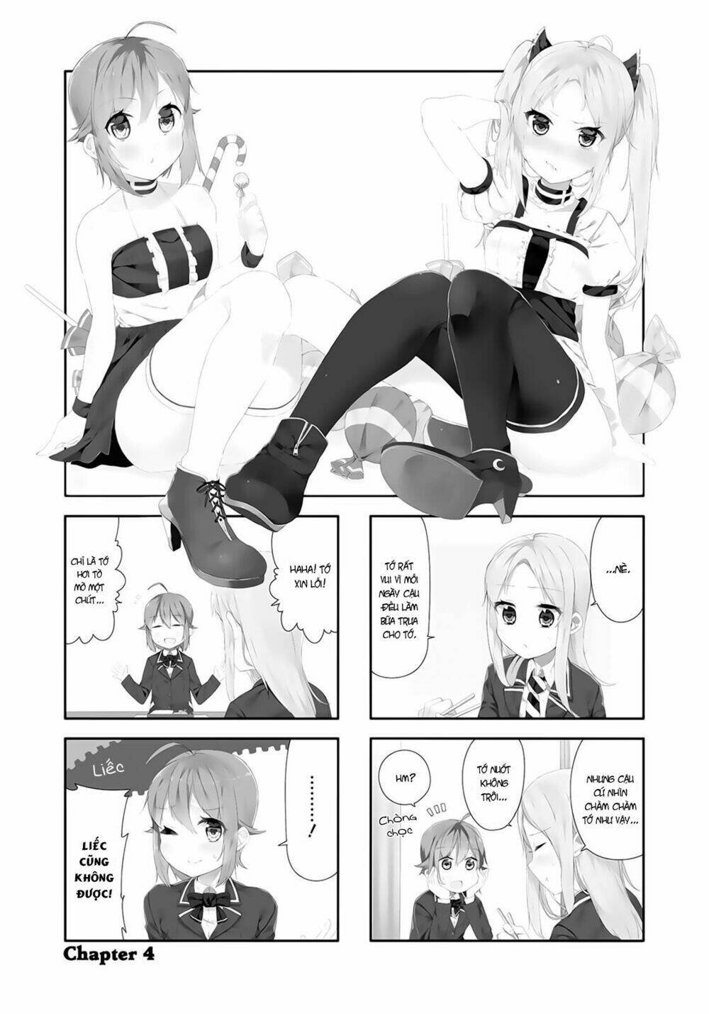 hazuki kanon wa amakunai. chapter 4 2