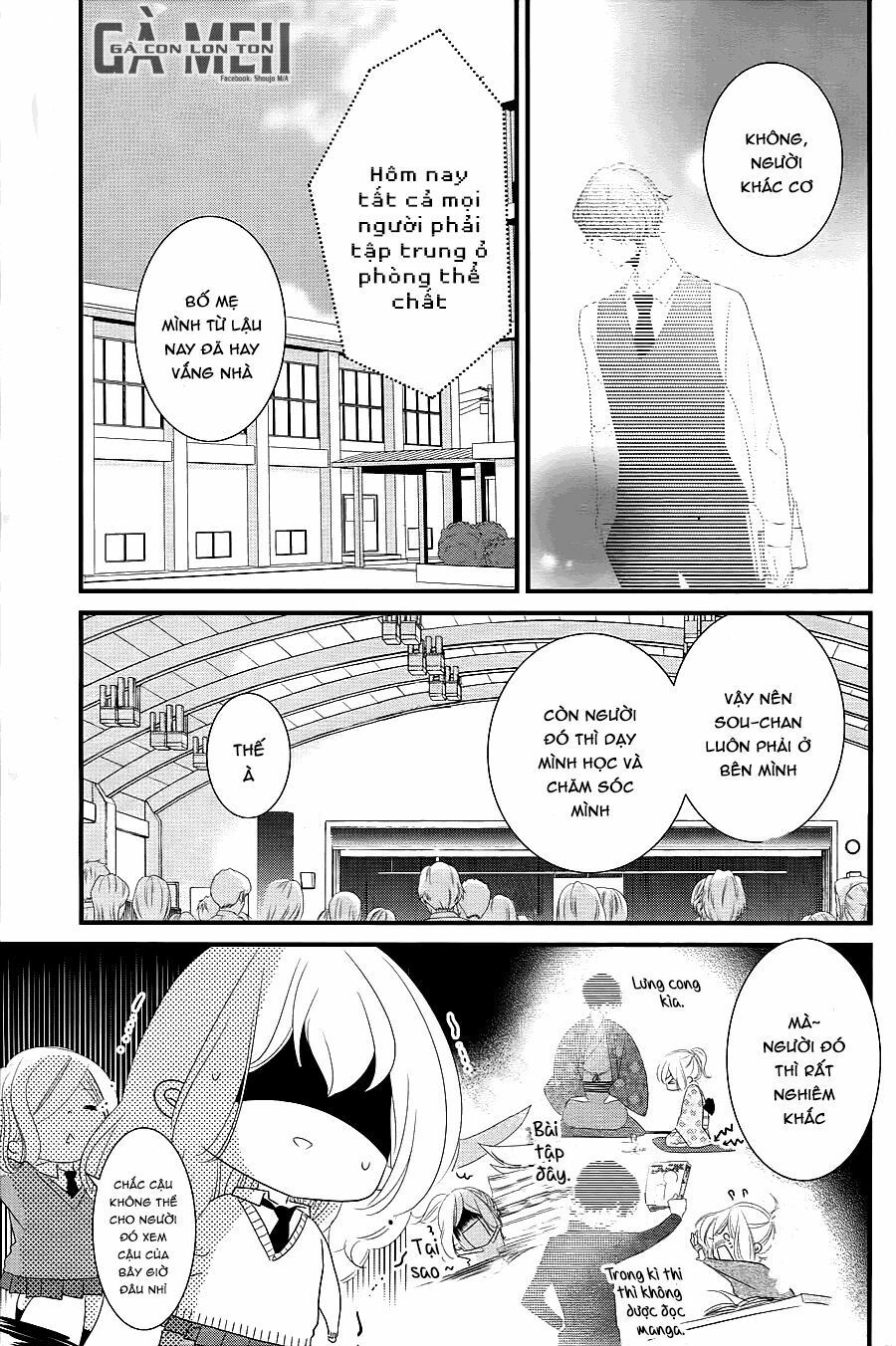 mikami-sensei no aishikata chapter 13 7